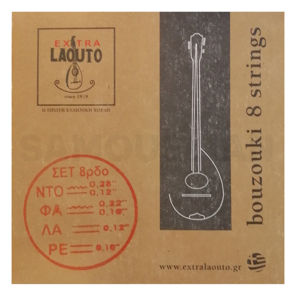 extra_laouto_8xordo010-1.png Extra Laouto String Set for 8-String Bouzouki -0.10 | Greek Bouzouki strings - Image 1