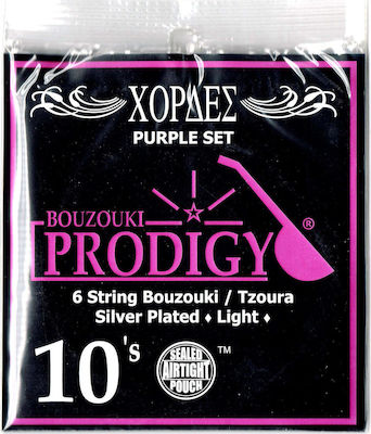 prodigy-6xordo-10ares.jpg Prodigy Silver Plate Purple σετ 3χόρδου(6χορδου) Μπουζουκιού/Τζουρά-0.10 - Image 1