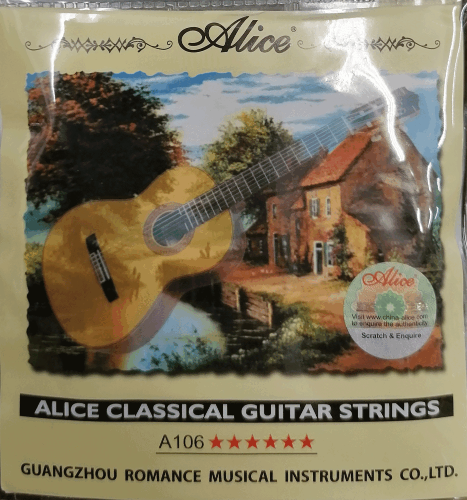 xordes-klassikhs-kitharas-alice.gif Alice Classical Guitar Strings - Image 1