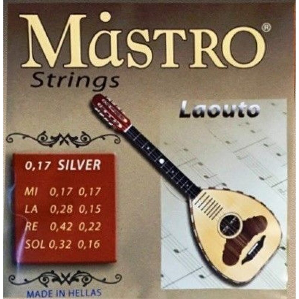 mastro-017-silver-laouto-kritiko Mastro Χορδές Κρητικού Λαούτου | Silver, 0.17 - Image 1