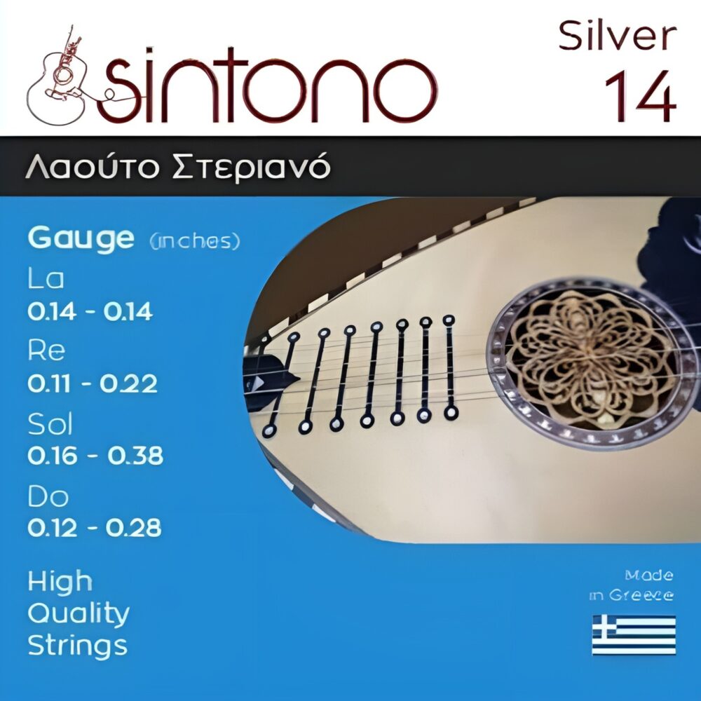 sintono-laouto-steriano -14 Sintono Στεριανό Χορδές Στεριανού/Νησιώτικου Λαούτου | 0.14 - Image 1