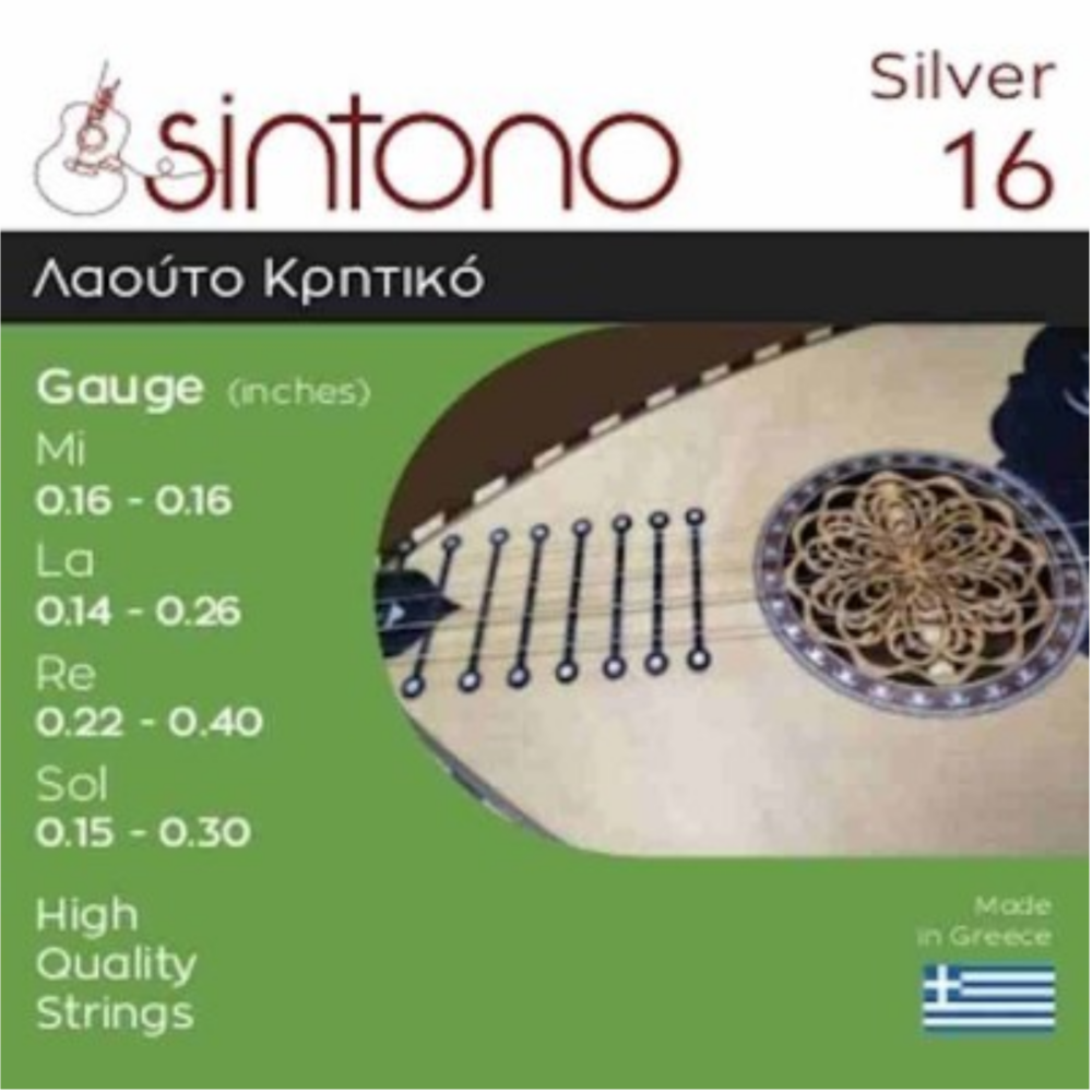 sintono_kritiko_laouto_16 Sintono Κρητικό Χορδές Κρητικού Λαούτου | 0.16 - Image 1