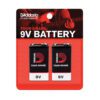 D'Addario Tour-Grade 9V Battery, 2 pack