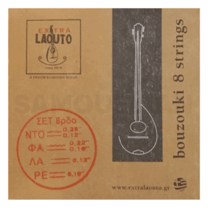 Extra Laouto Set 8-Χορδου Μπουζουκιού-0.10 | Χορδές για Τετράχορδο Μπουζούκι