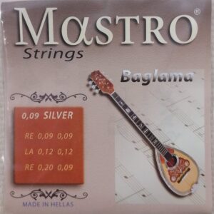 Σετ Μπαγλαμά Mastro