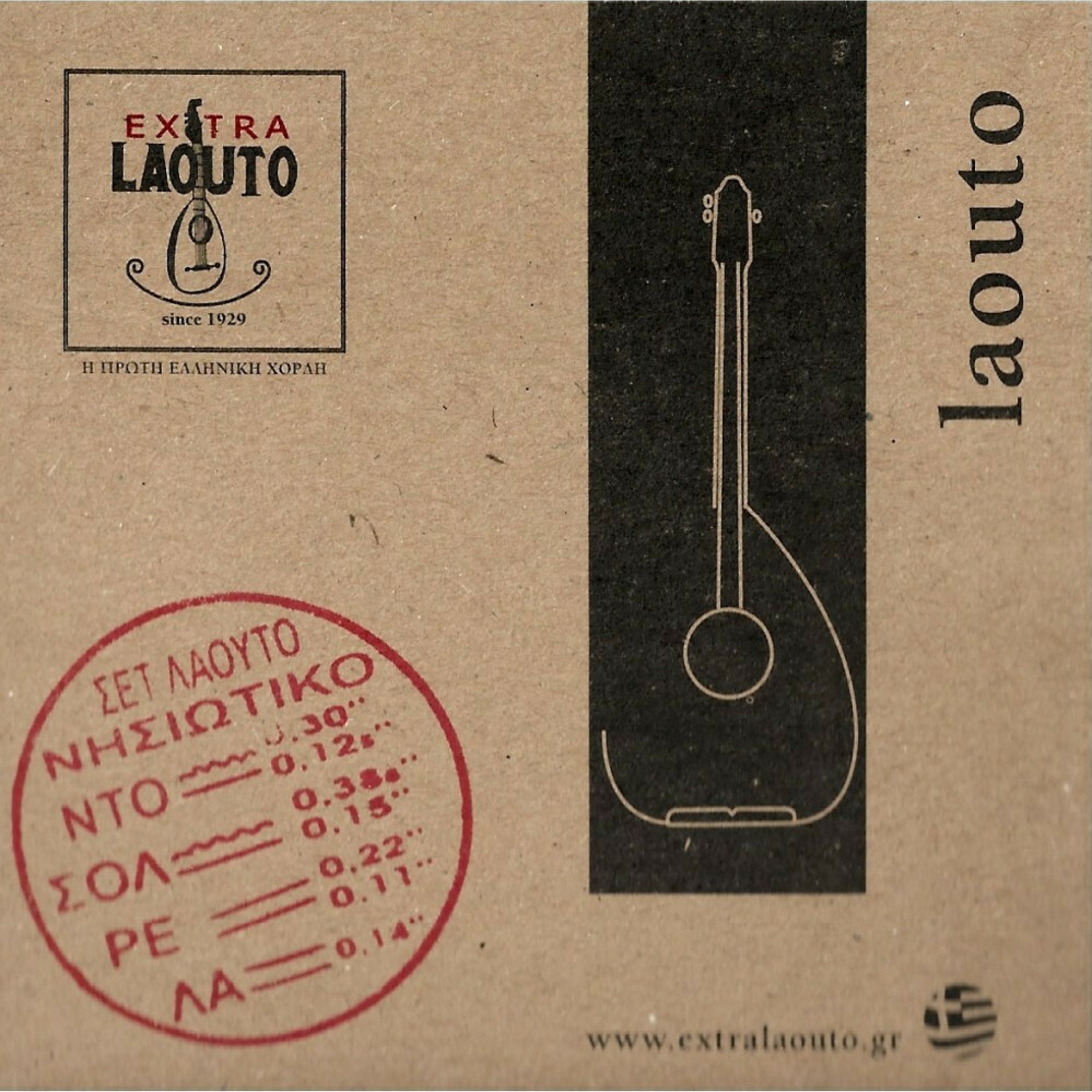 Extra Laouto Mainland/Island Laouto Strings