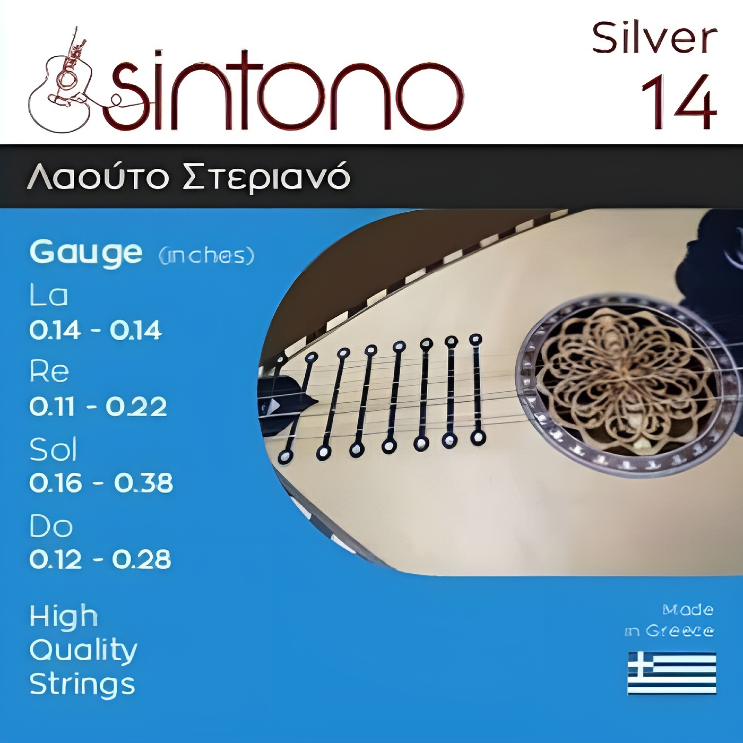 Sintono Steriano Mainland/Island Laouto Strings | 0.14