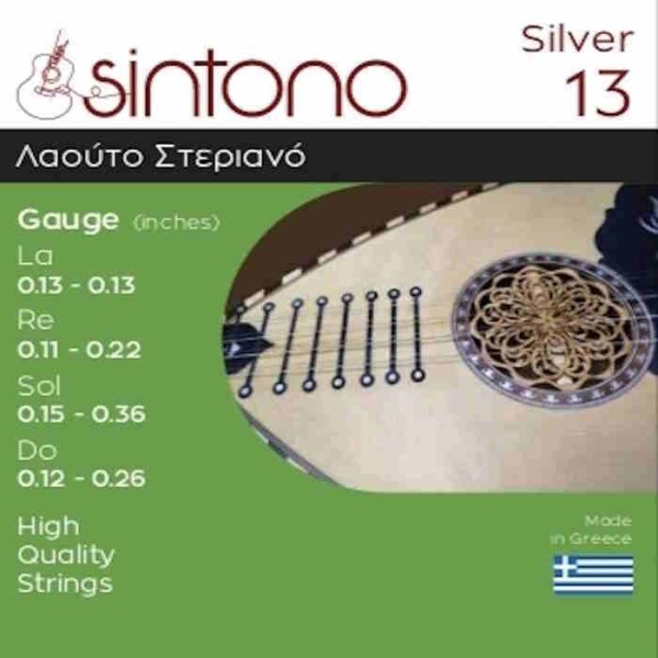 Sintono Steriano Mainland/Island Laouto Strings | 0.13